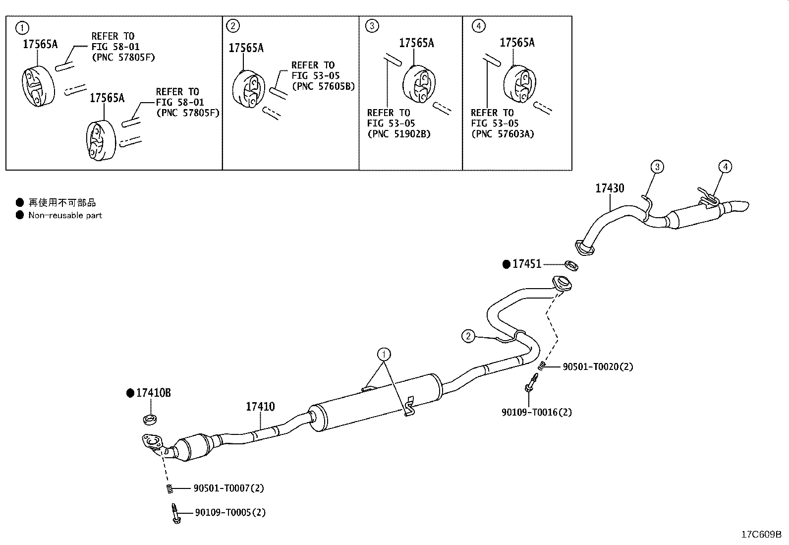 17430-0Y540 PIPE ASSY, EXHAUST, TAIL product image