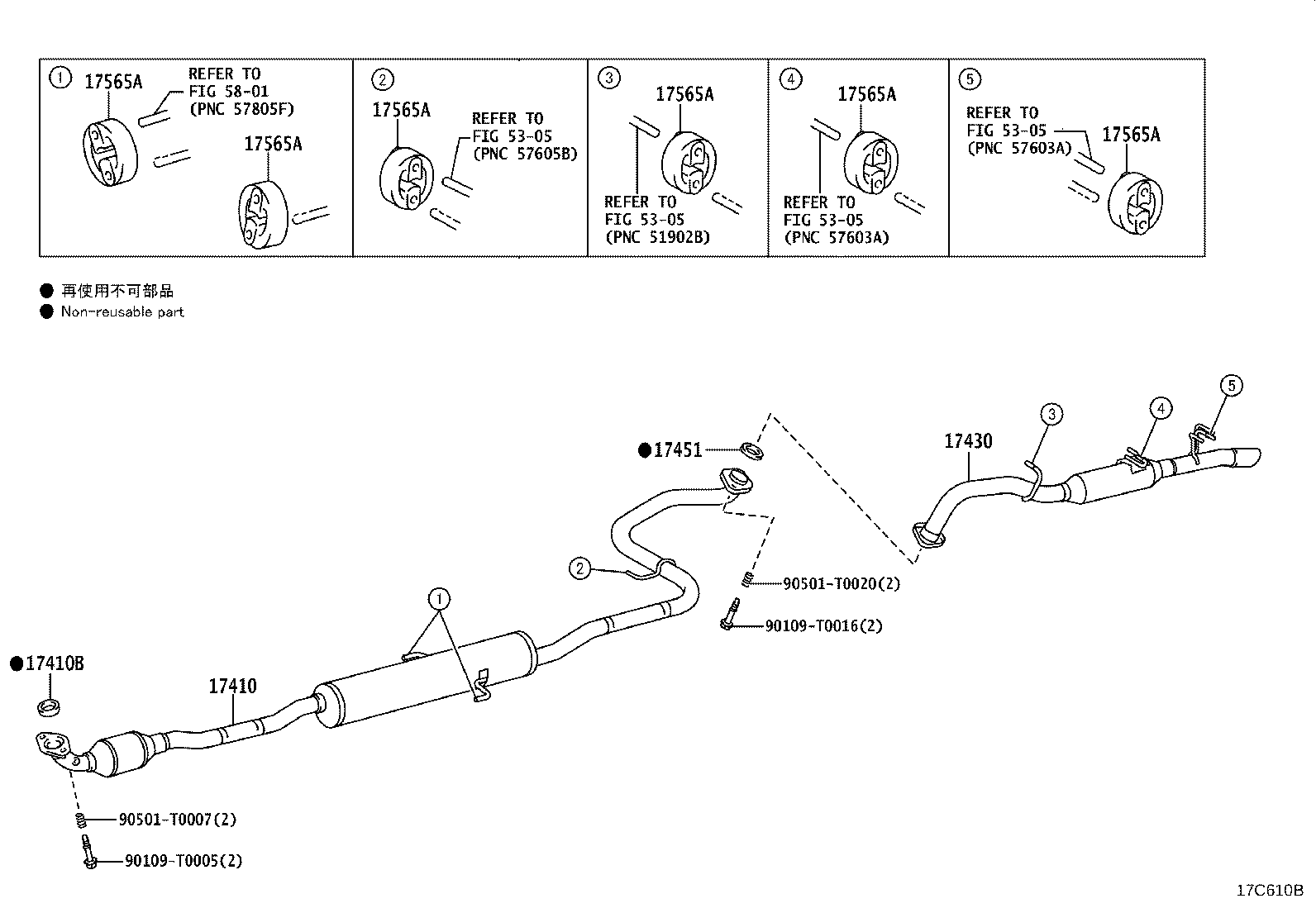17430-0Y540 PIPE ASSY, EXHAUST, TAIL product image