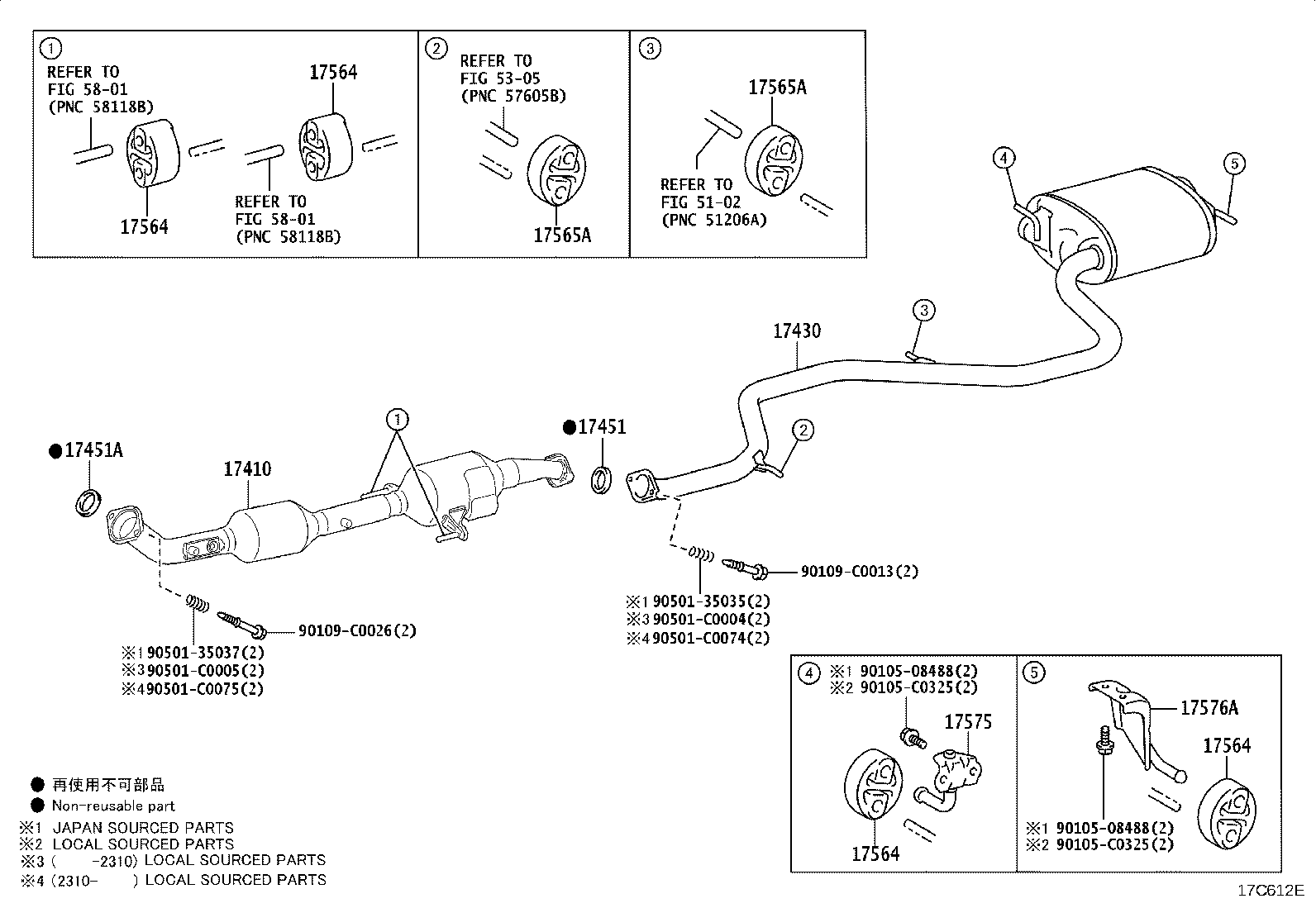 17410-F2430 PIPE ASSY, EXHAUST, FRONT product image