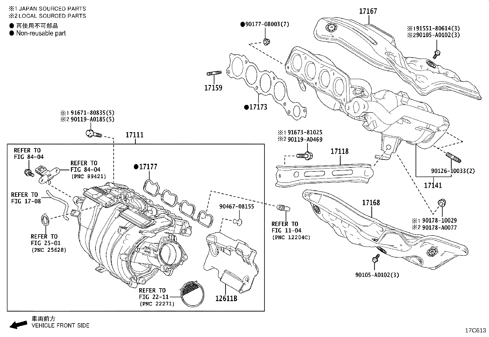 17120-F0010 MANIFOLD, INTAKE product image