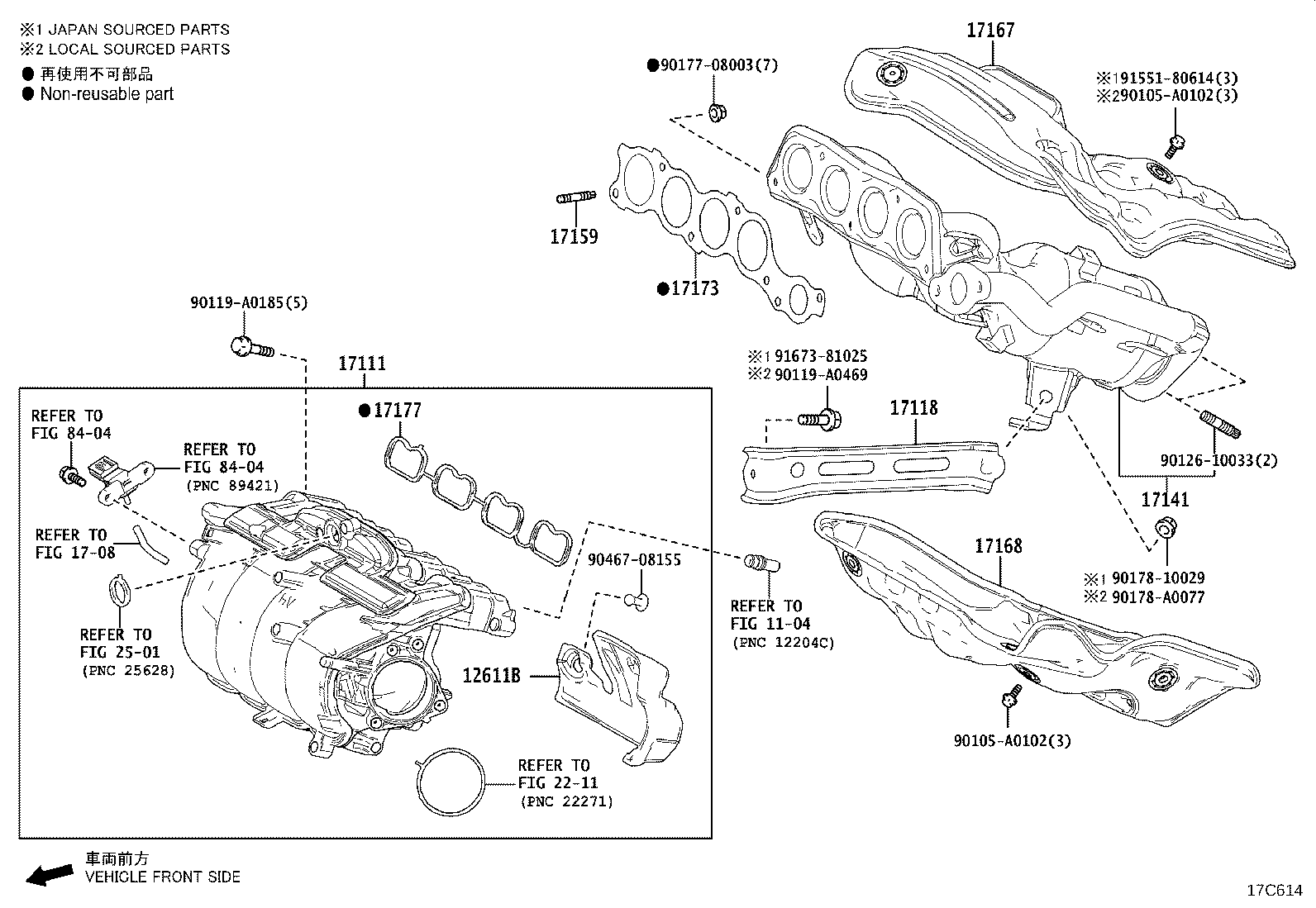 17120-F0010 MANIFOLD, INTAKE product image