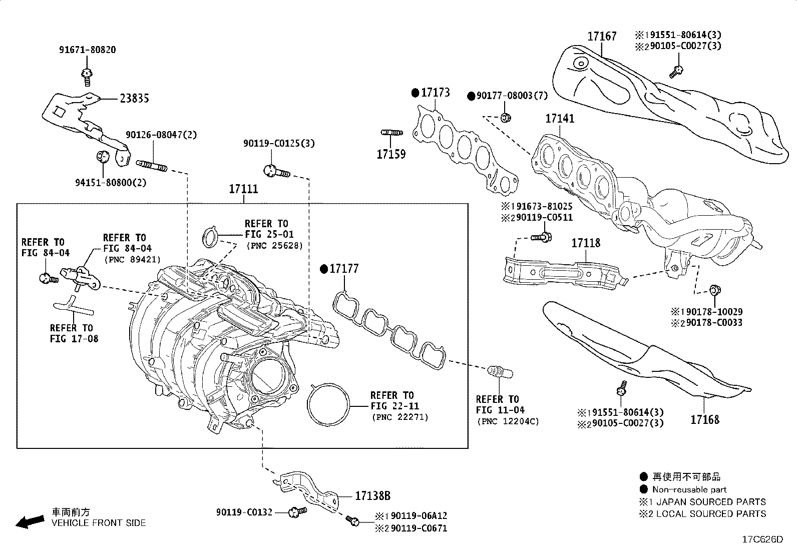 17141-F2430 MANIFOLD, EXHAUST product image