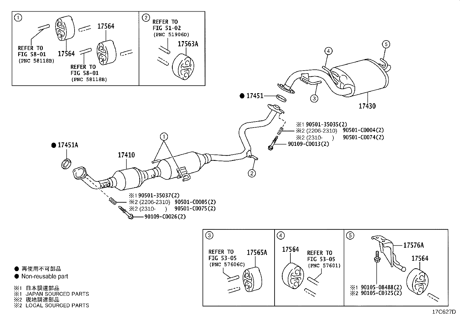 17410-F2560 PIPE ASSY, EXHAUST, FRONT product image
