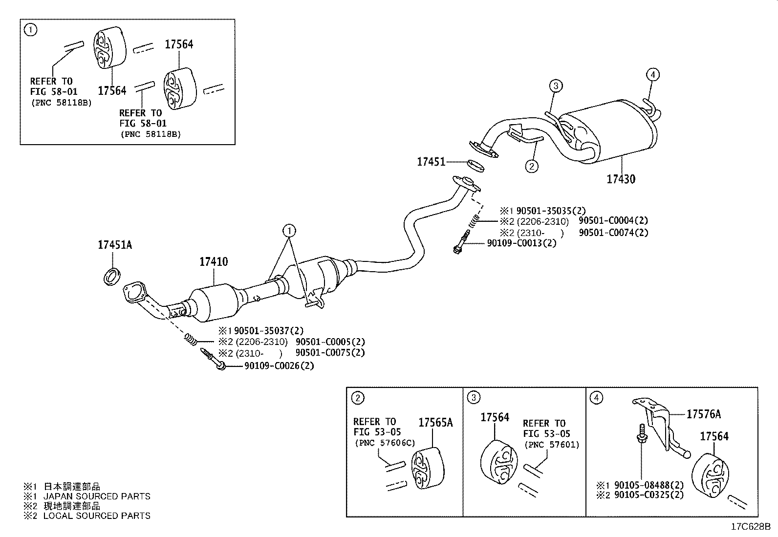 17410-F2560 PIPE ASSY, EXHAUST, FRONT product image