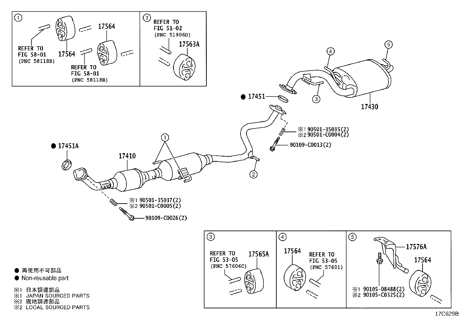 17410-F2540 PIPE ASSY, EXHAUST, FRONT product image