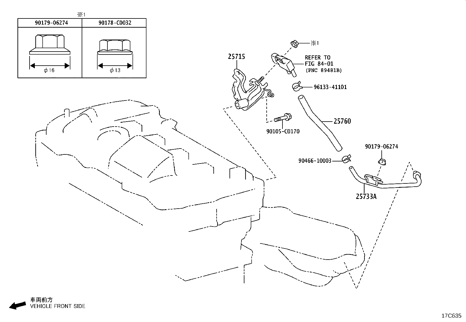 23818-0T040 PIPE, FUEL VAPOR FEED product image
