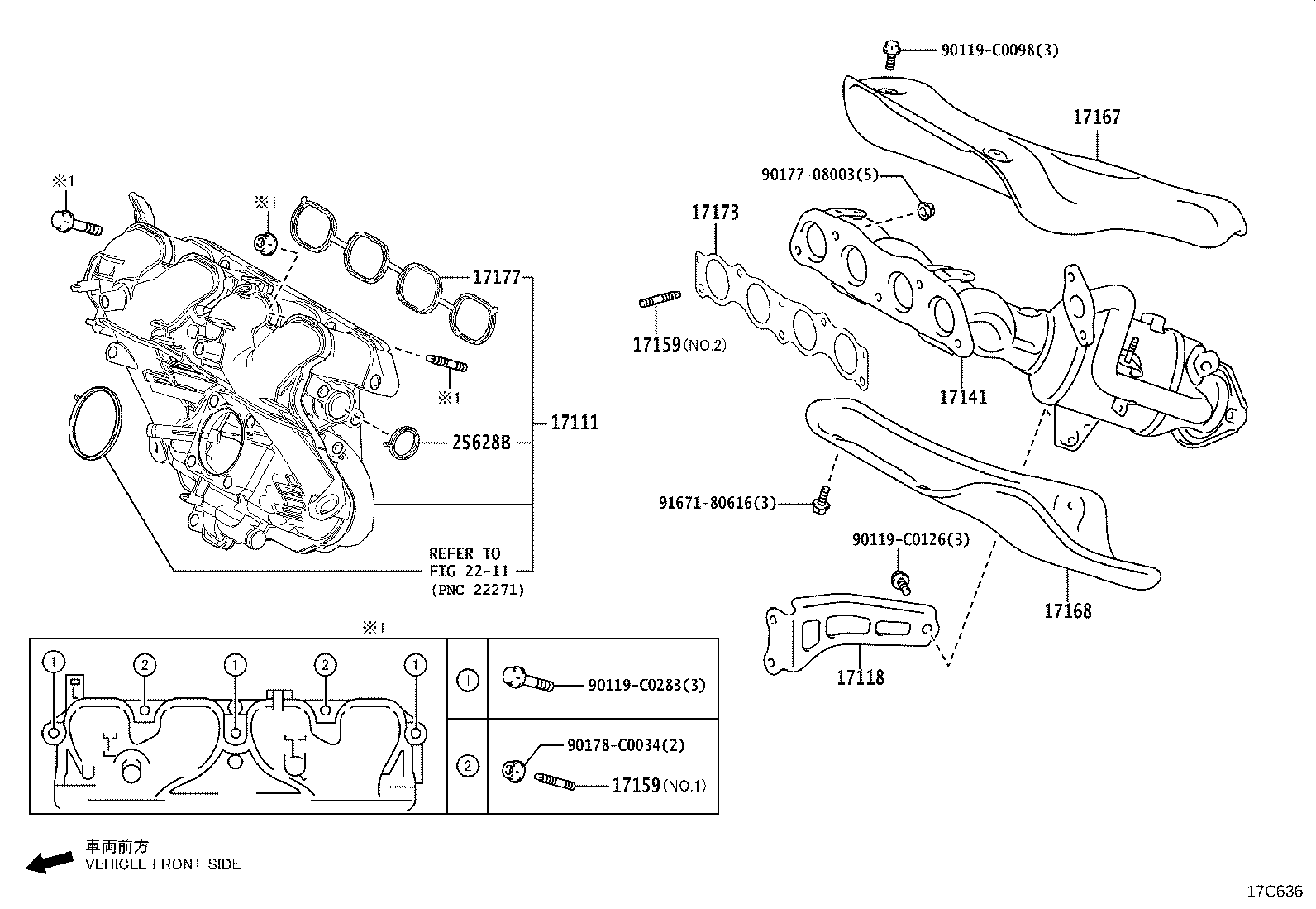17118-0T090 STAY, MANIFOLD product image