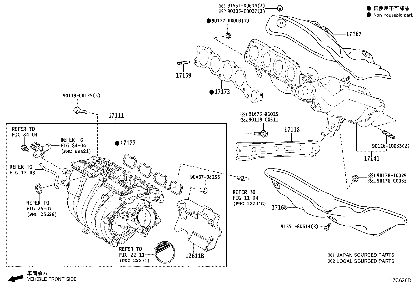 17173-F0030 GASKET, EXHAUST MANIFOLD TO HEAD product image