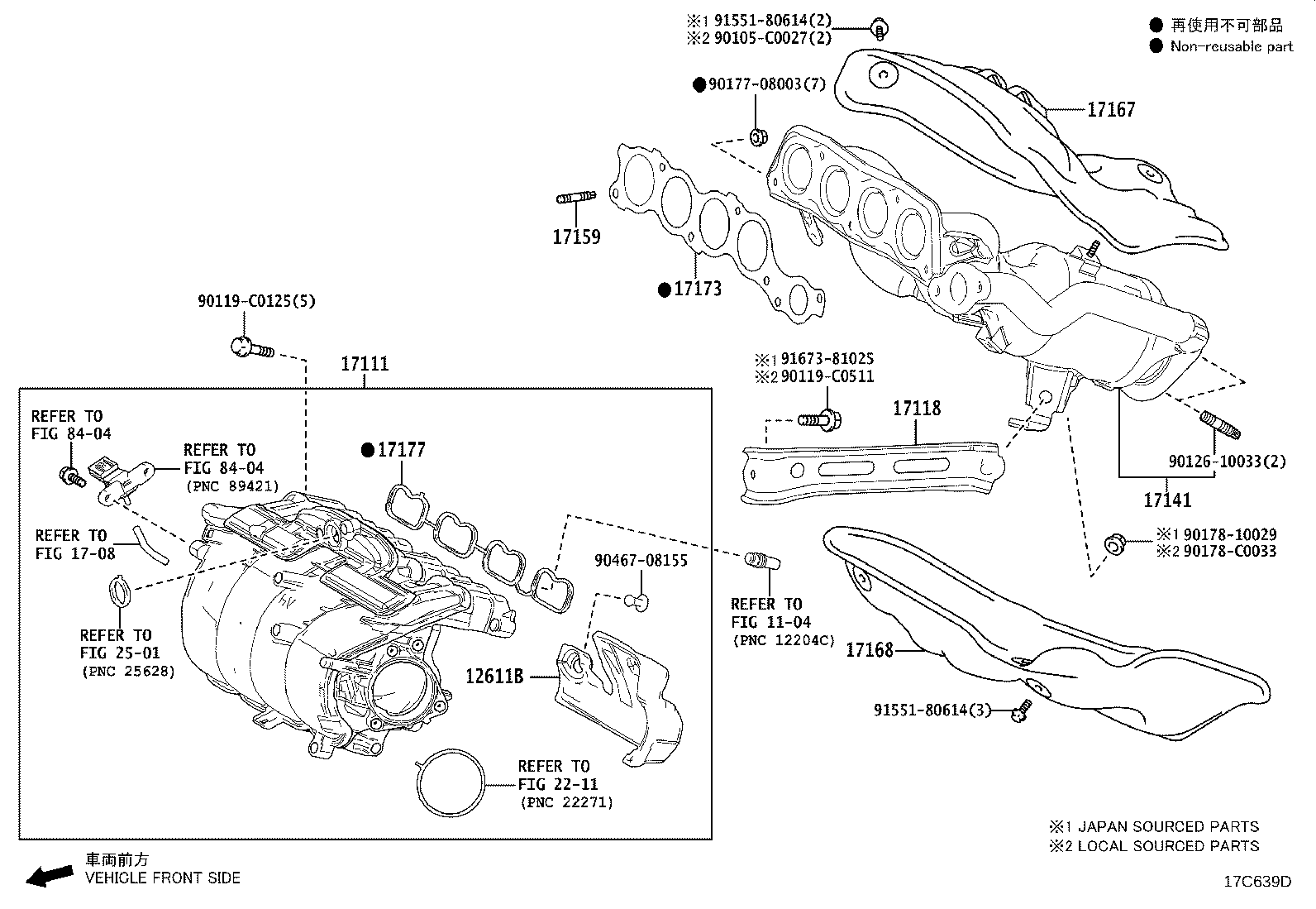 17173-F0030 GASKET, EXHAUST MANIFOLD TO HEAD product image