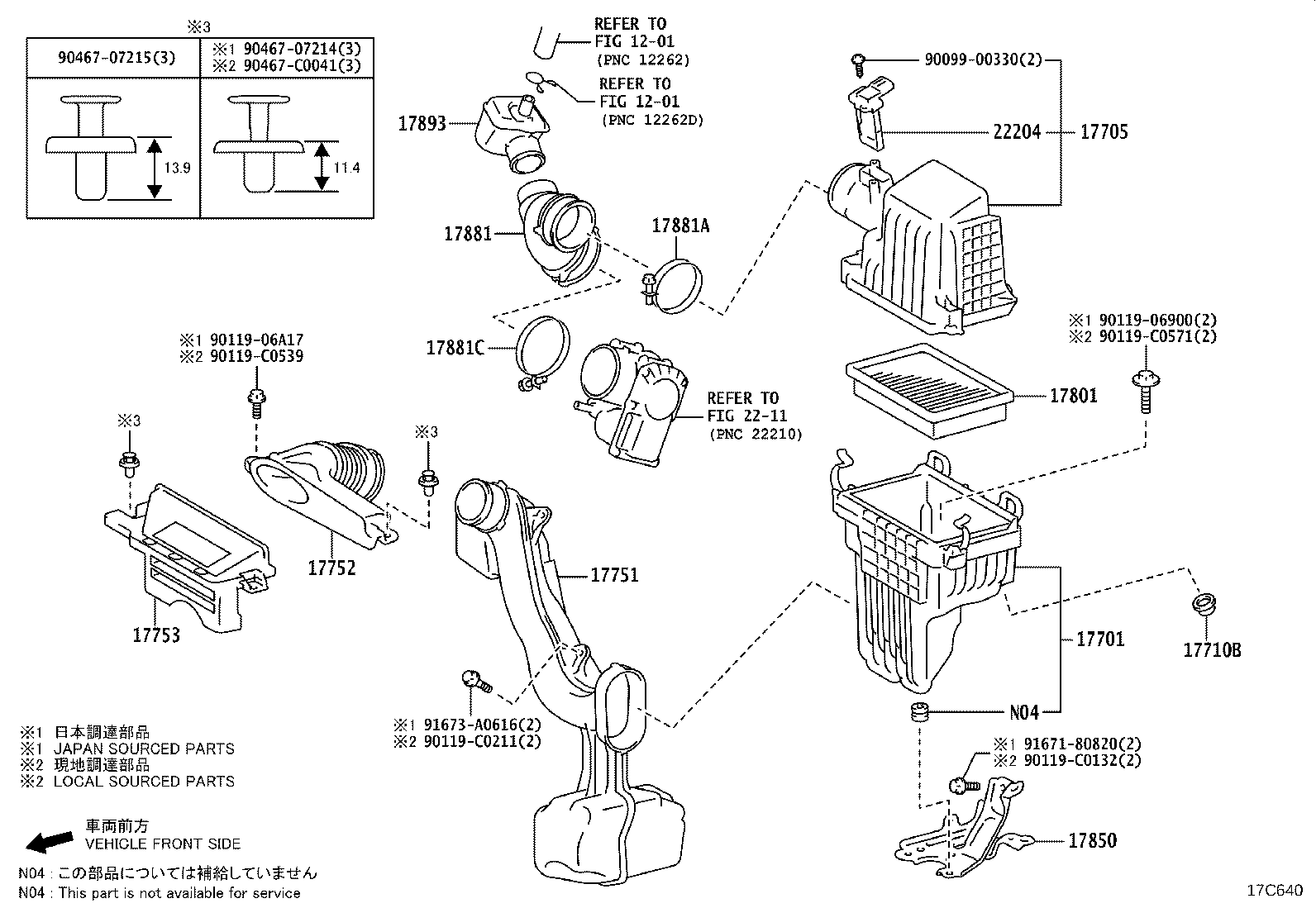17878-0V030 TUBE, UNION(FOG AIR CLEANER HOSE) product image
