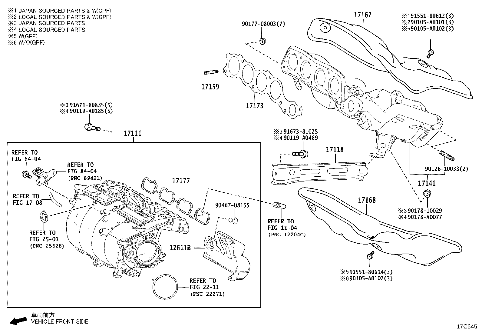 17118-0P100 STAY, MANIFOLD product image