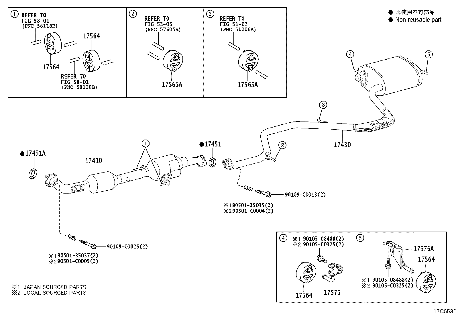 17430-0Y460 PIPE ASSY, EXHAUST, TAIL product image