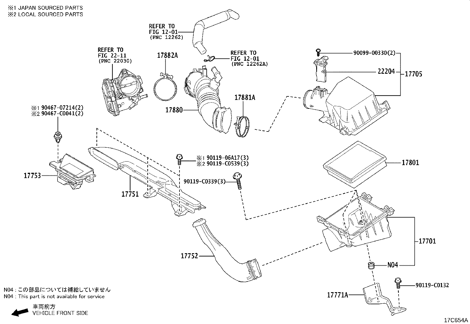 17880-F2090 HOSE ASSY, AIR CLEANER product image