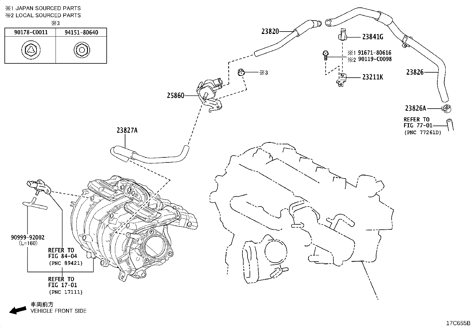 23820-F2180 HOSE ASSY, FUEL VAPOR FEED product image