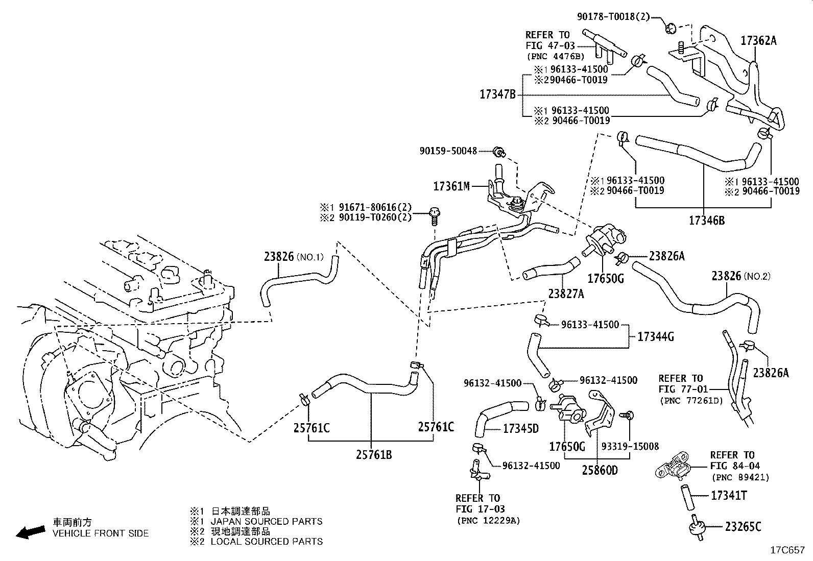 17345-0T040 HOSE, AIR, NO.5 product image