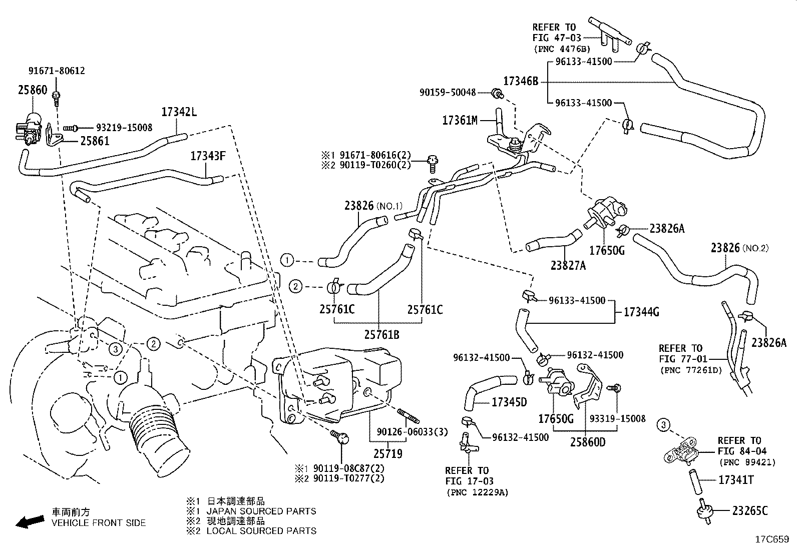17345-0T040 HOSE, AIR, NO.5 product image
