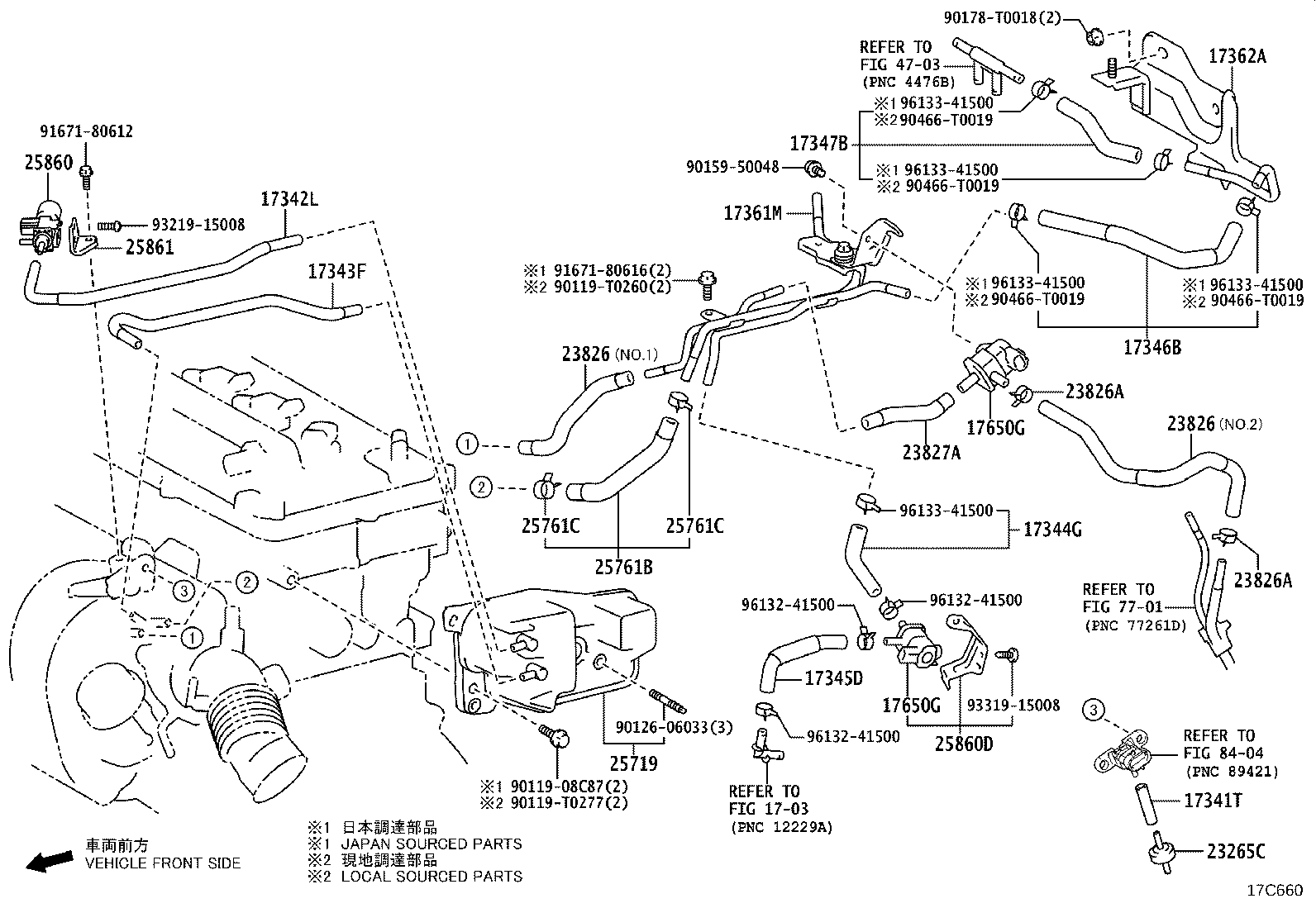 17345-0T040 HOSE, AIR, NO.5 product image