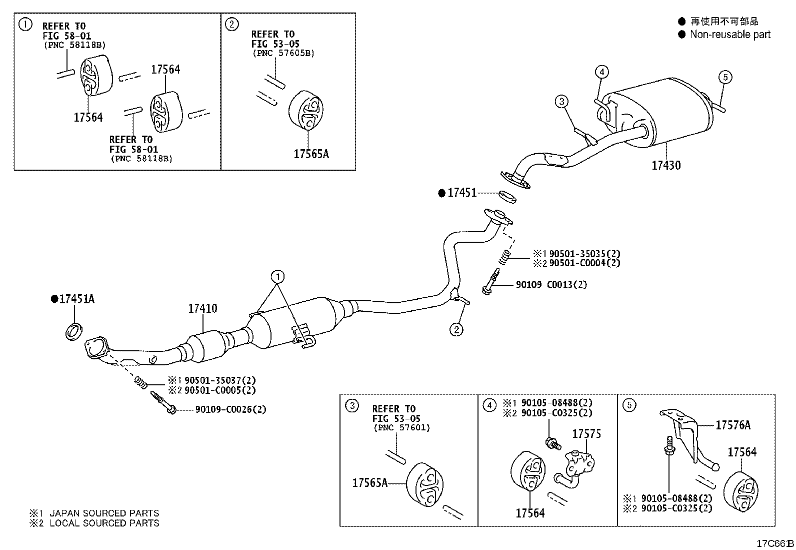 17430-0Y460 PIPE ASSY, EXHAUST, TAIL product image