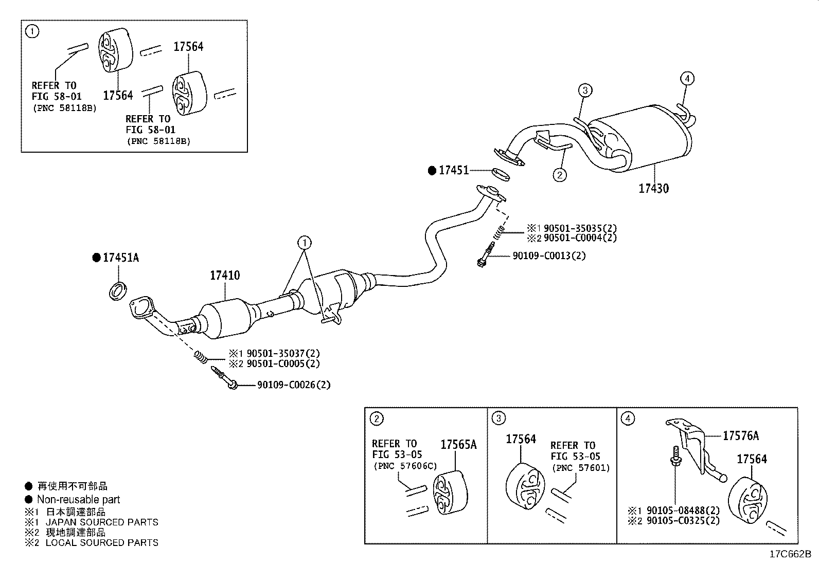 17410-F2540 PIPE ASSY, EXHAUST, FRONT product image