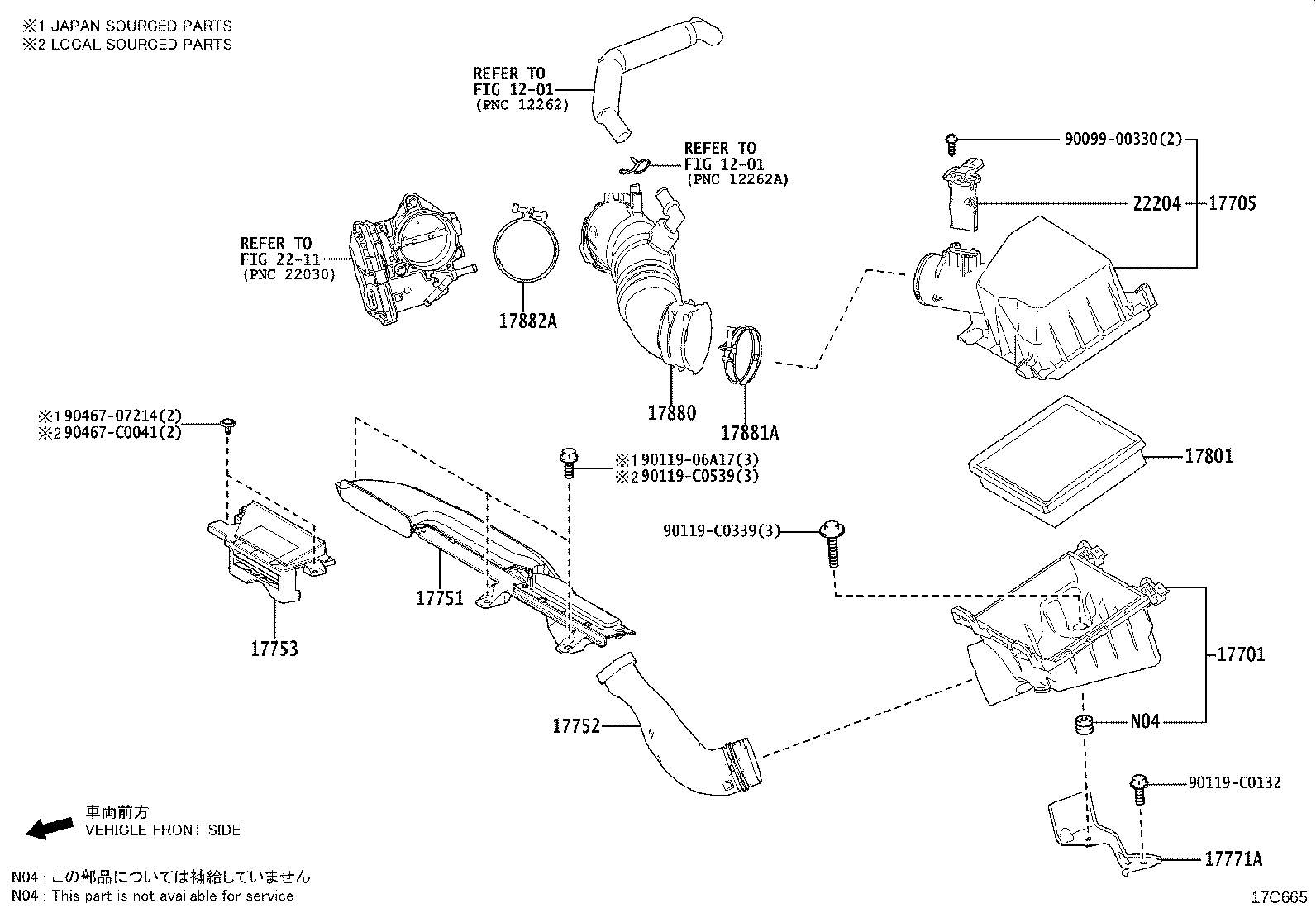 17705-F2160 CAP SUB-ASSY, AIR CLEANER product image