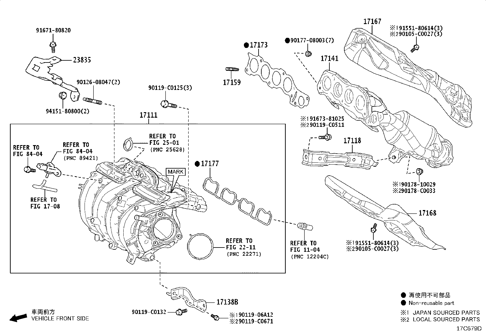 17141-F2250 MANIFOLD, EXHAUST product image