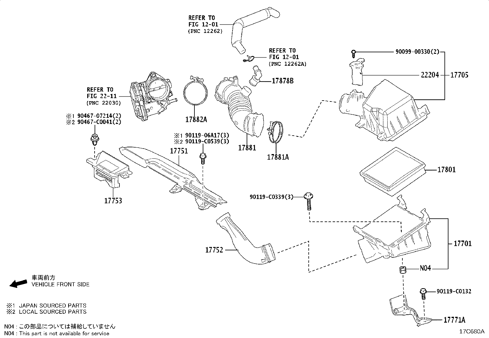 17878-F2040 TUBE, VENTILATION product image