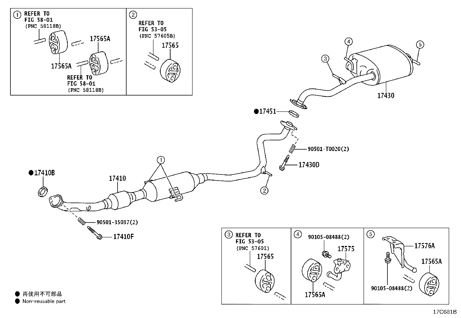 90109-T0005 BOLT OR RING, EXHAUST PIPE FRONT (FOR FRONT) product image