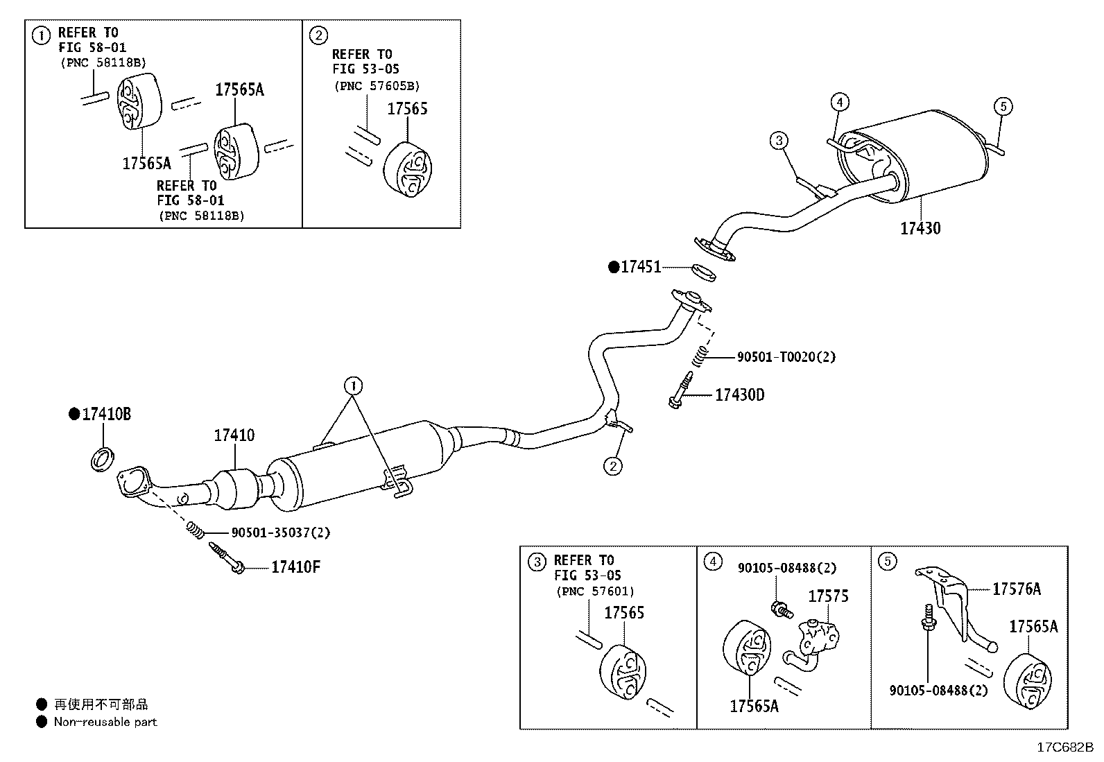 90109-T0005 BOLT OR RING, EXHAUST PIPE FRONT (FOR FRONT) product image