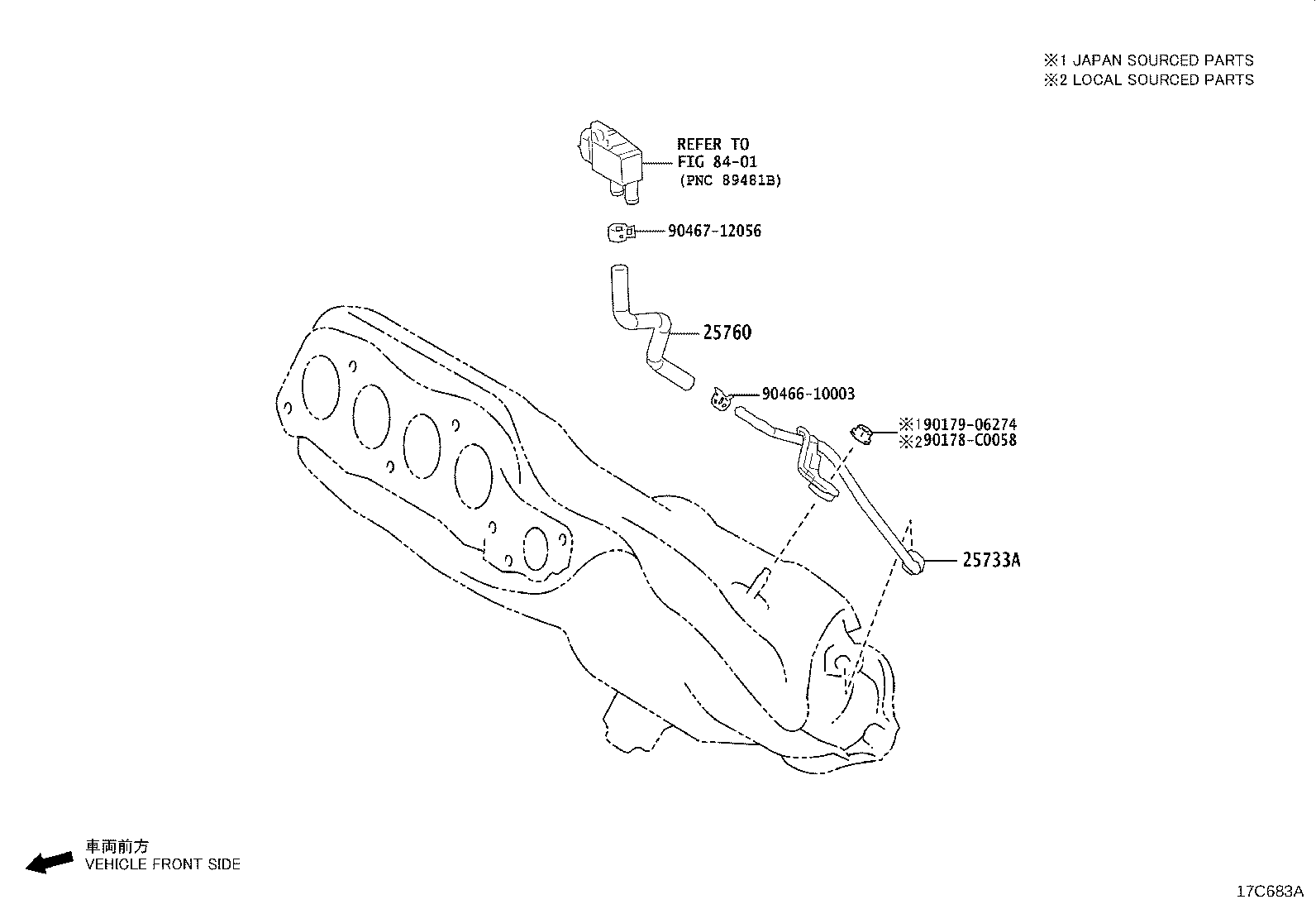 23820-F2190 HOSE ASSY, FUEL VAPOR FEED product image