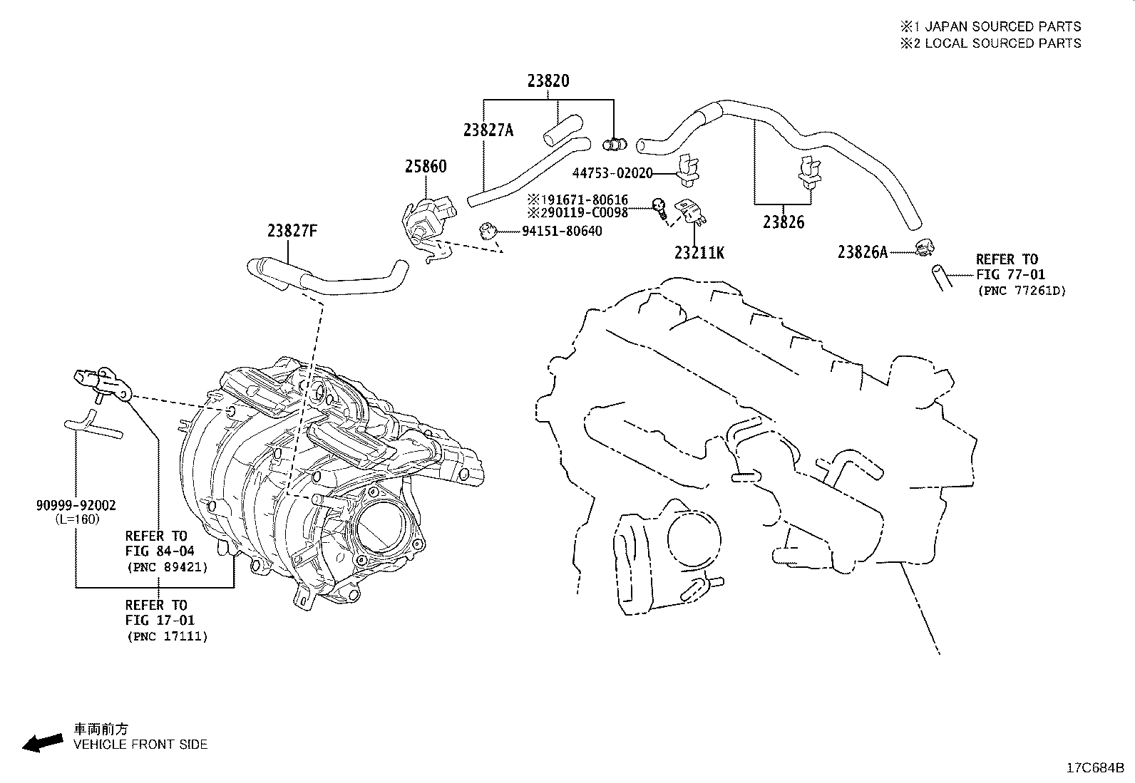 23820-F2190 HOSE ASSY, FUEL VAPOR FEED product image