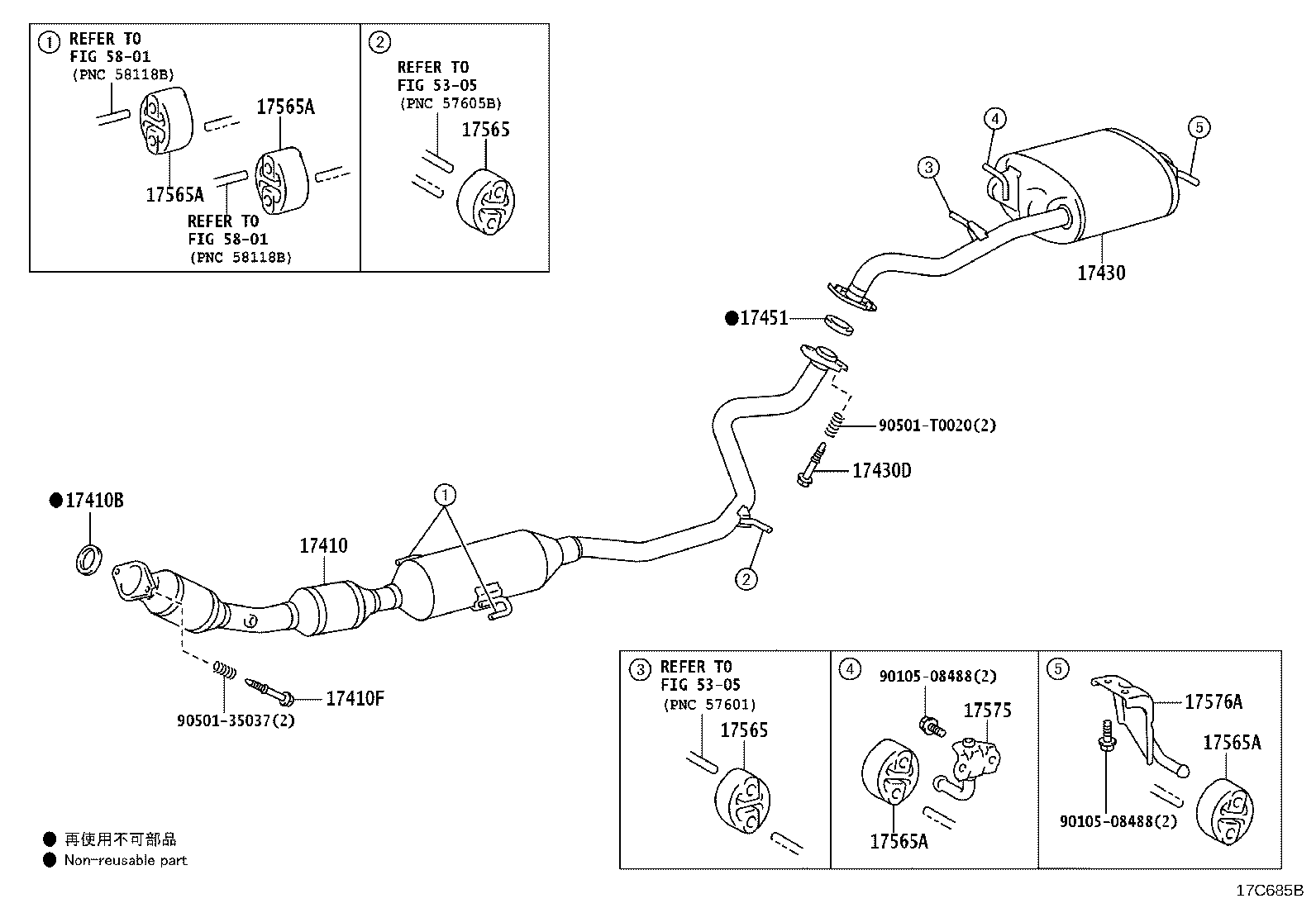 90109-T0005 BOLT OR RING, EXHAUST PIPE FRONT (FOR FRONT) product image