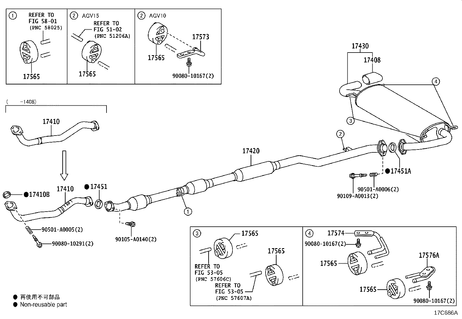 17430-0V012 PIPE ASSY, EXHAUST, TAIL product image