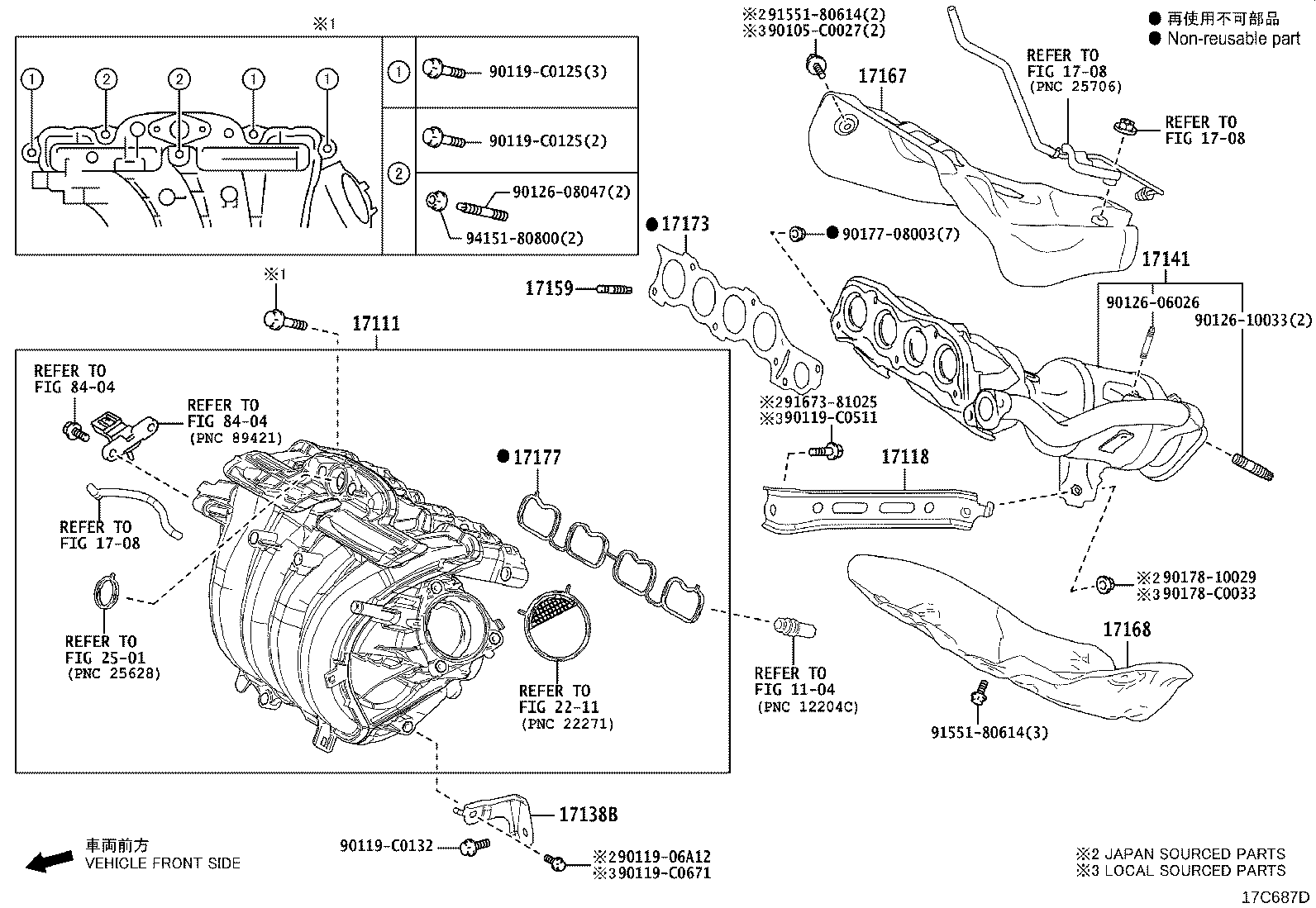 17141-F0070 MANIFOLD, EXHAUST product image