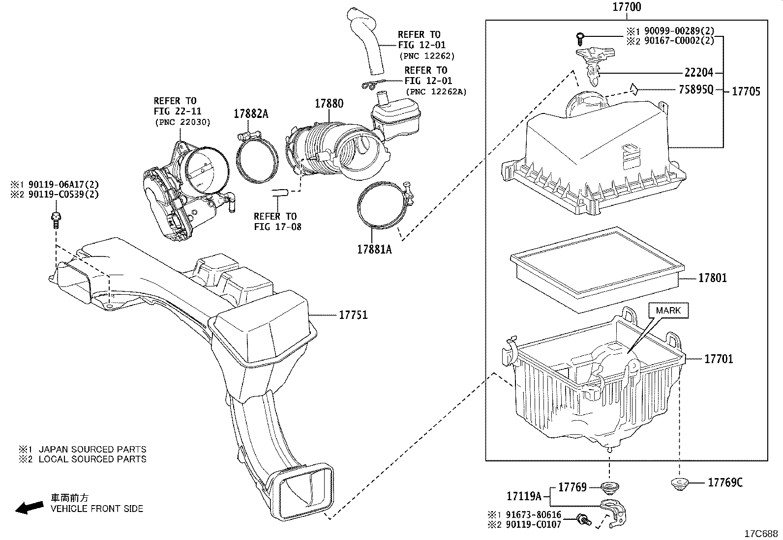 17751-F0150 INLET, AIR CLEANER, NO.1 product image