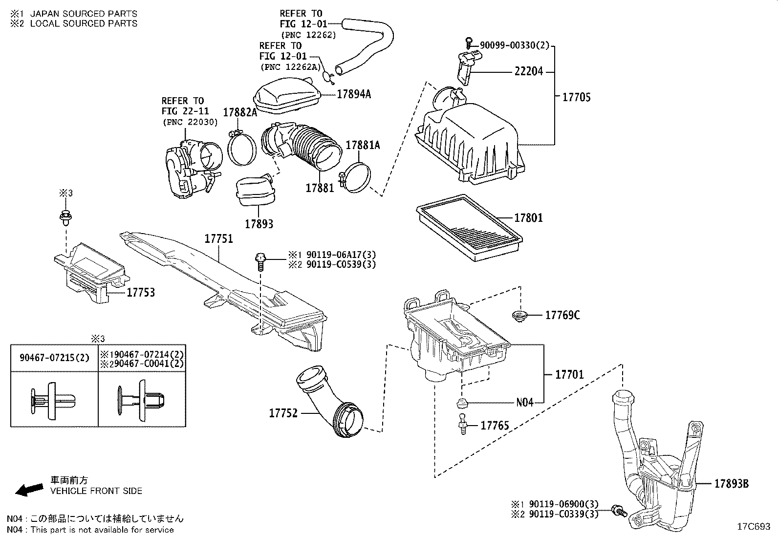 17878-0V030 TUBE, UNION(FOG AIR CLEANER HOSE) product image