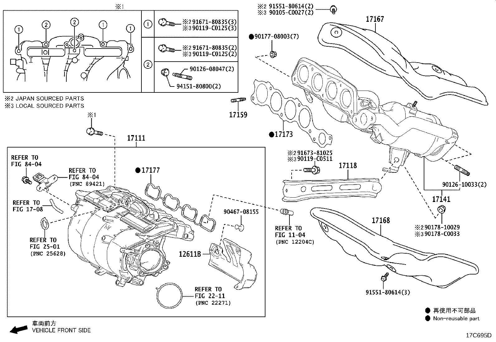 17141-F0070 MANIFOLD, EXHAUST product image
