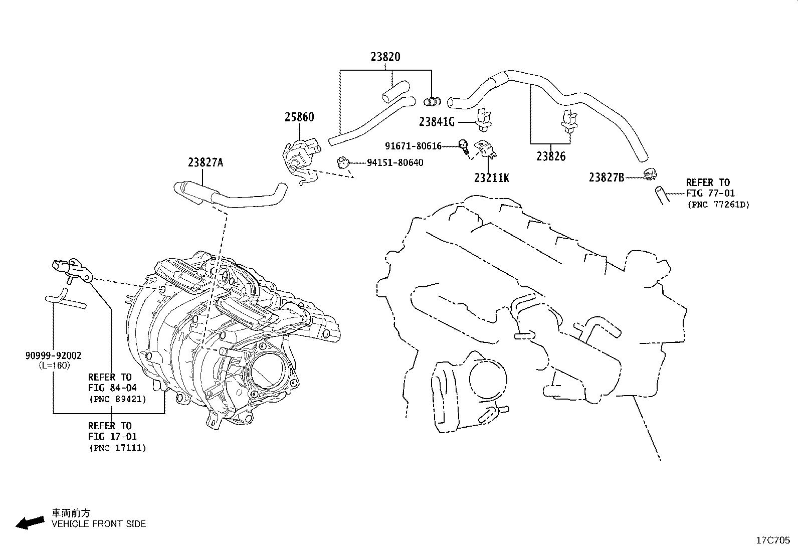 25860-F2060 VALVE ASSY, VACUUM SWITCHING, NO.1 product image