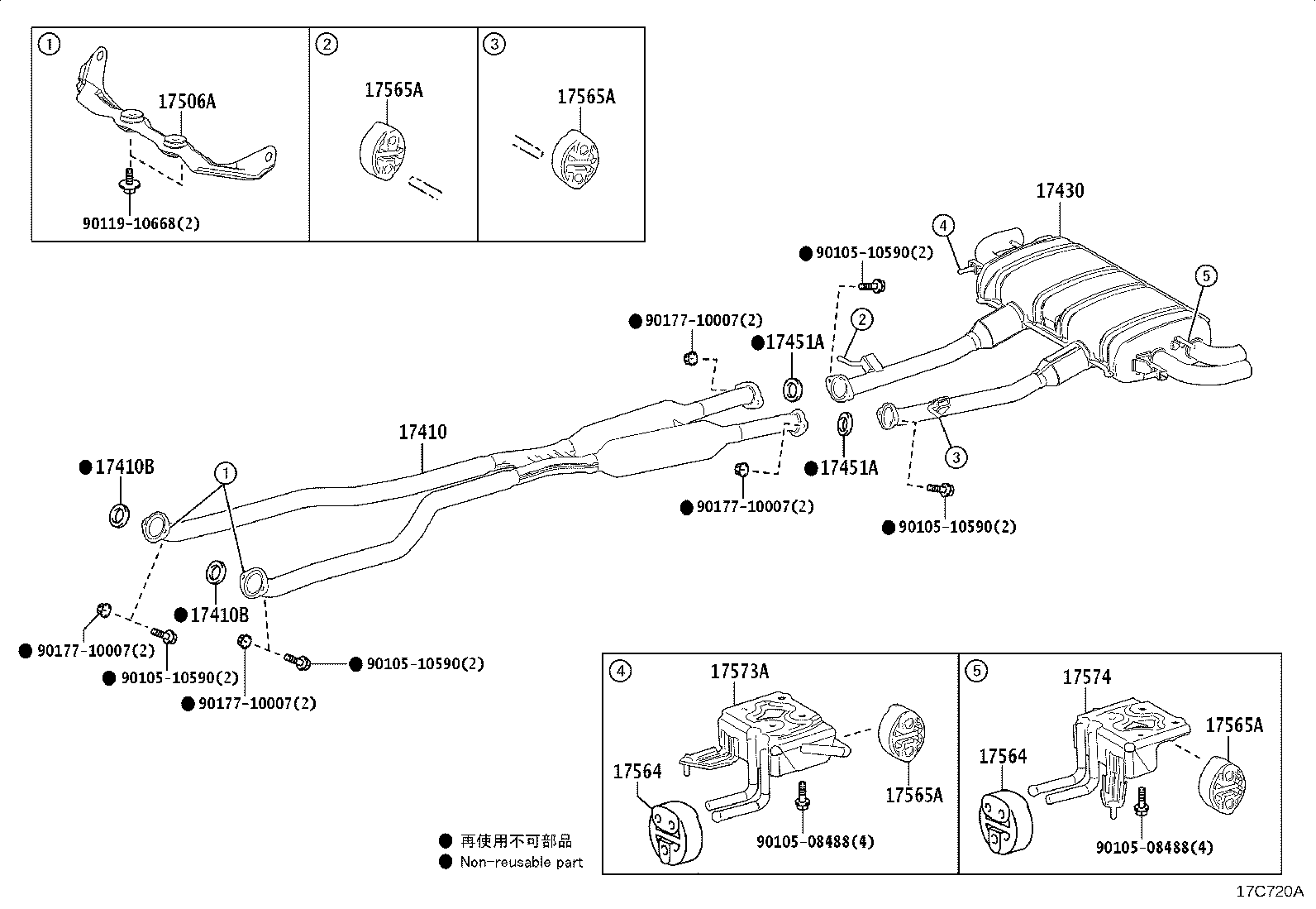 17046-38020 ACTUATOR SUB-ASSY, EXHAUST PIPE GAS CONTROL product image