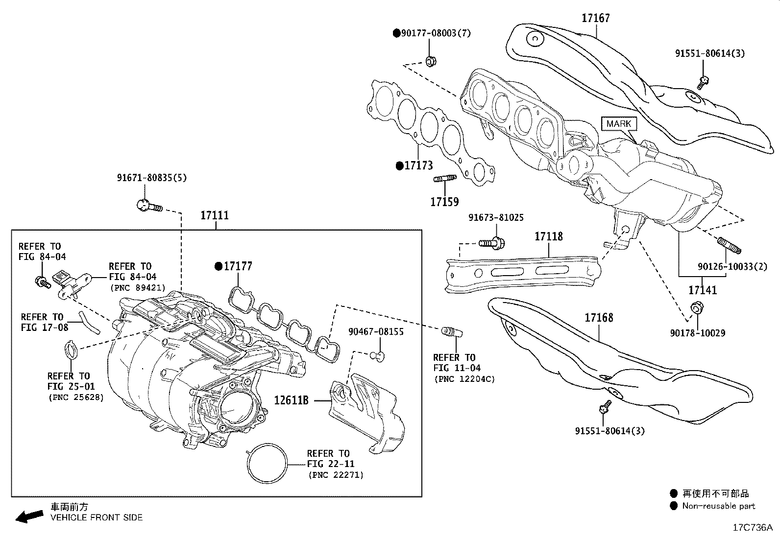 15472-25010 GASKET, TURBO OIL OUTLET, NO.1 product image