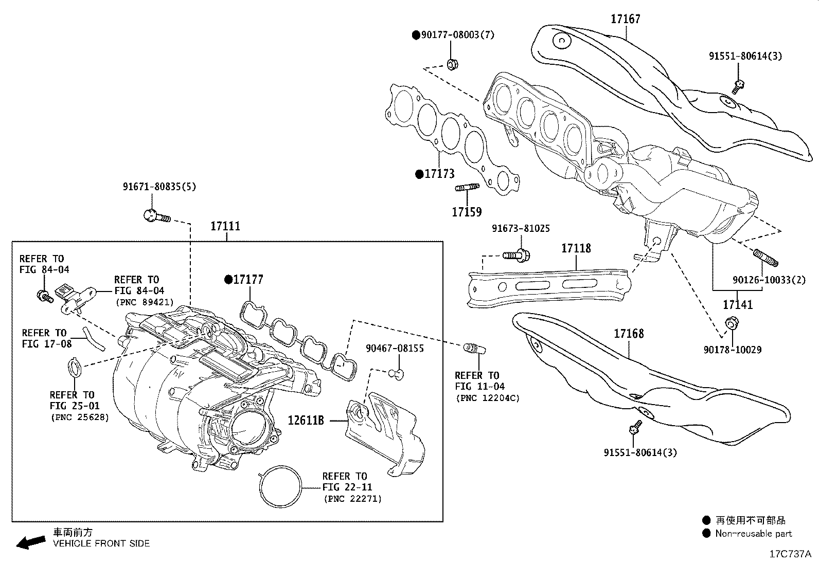 Toyota 17203-25021 ELBOW SUB-ASSY, COMPRESSOR INLET