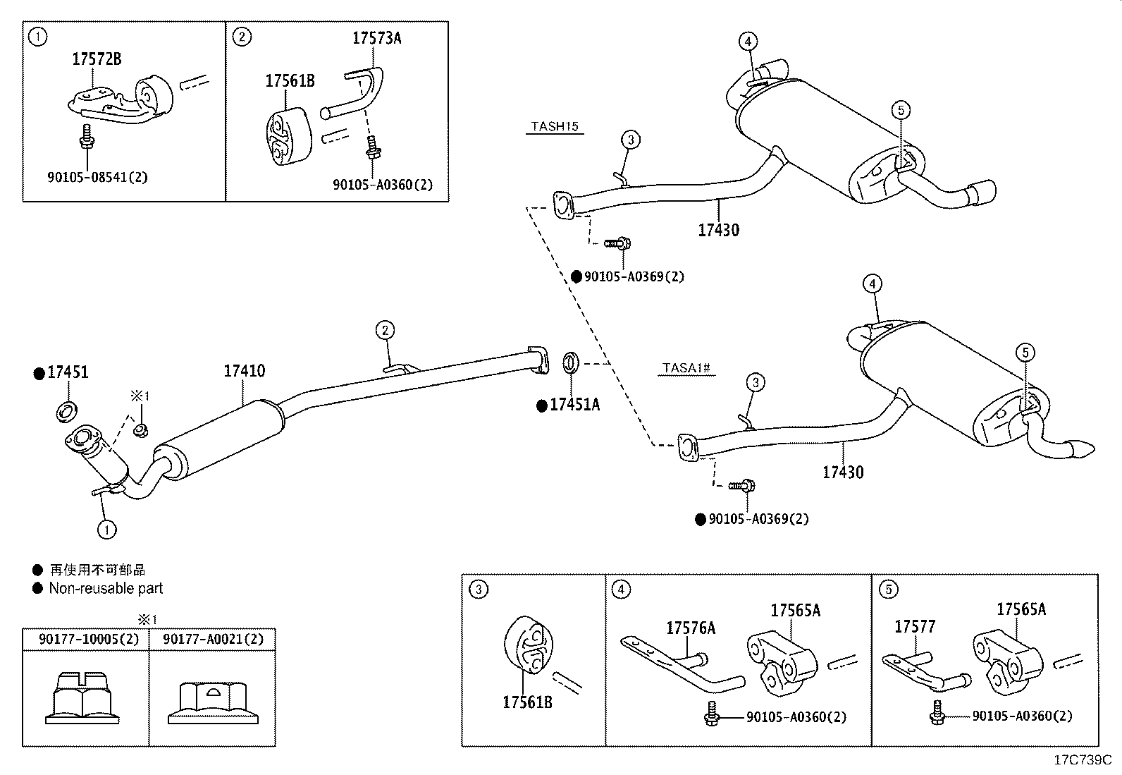 17410-F0540 PIPE ASSY, EXHAUST, FRONT product image