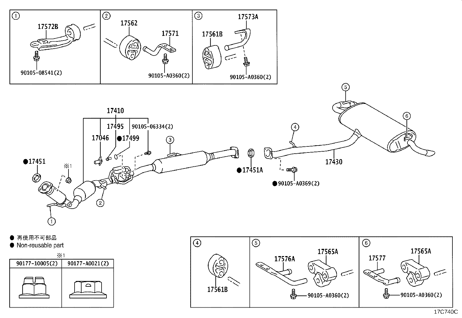 17410-F0540 PIPE ASSY, EXHAUST, FRONT product image