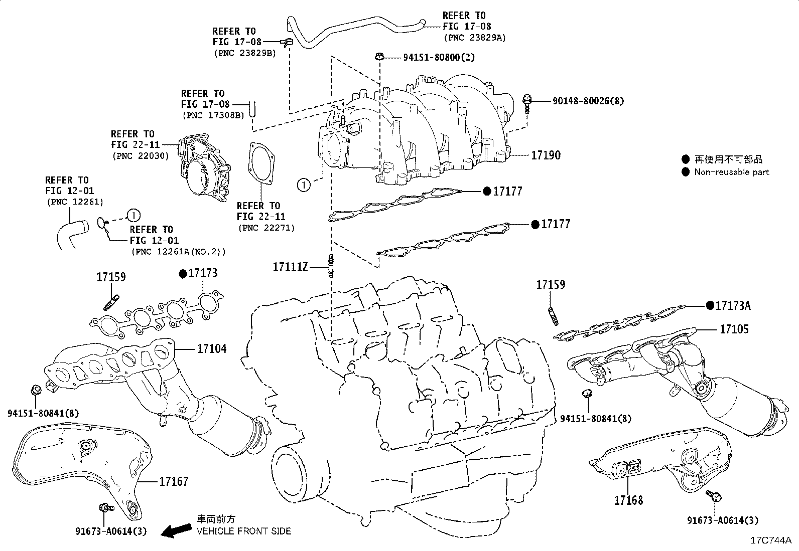 Thumbnail 2 for 17140-31A81