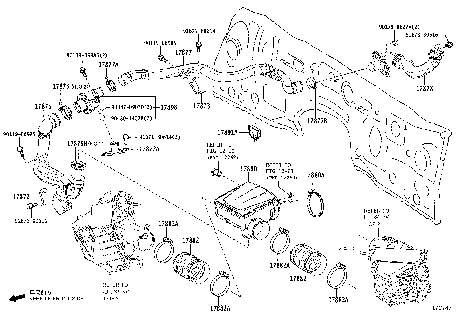 17878-38020 PIPE, INTAKE AIR CONNECTOR, NO.3 product image