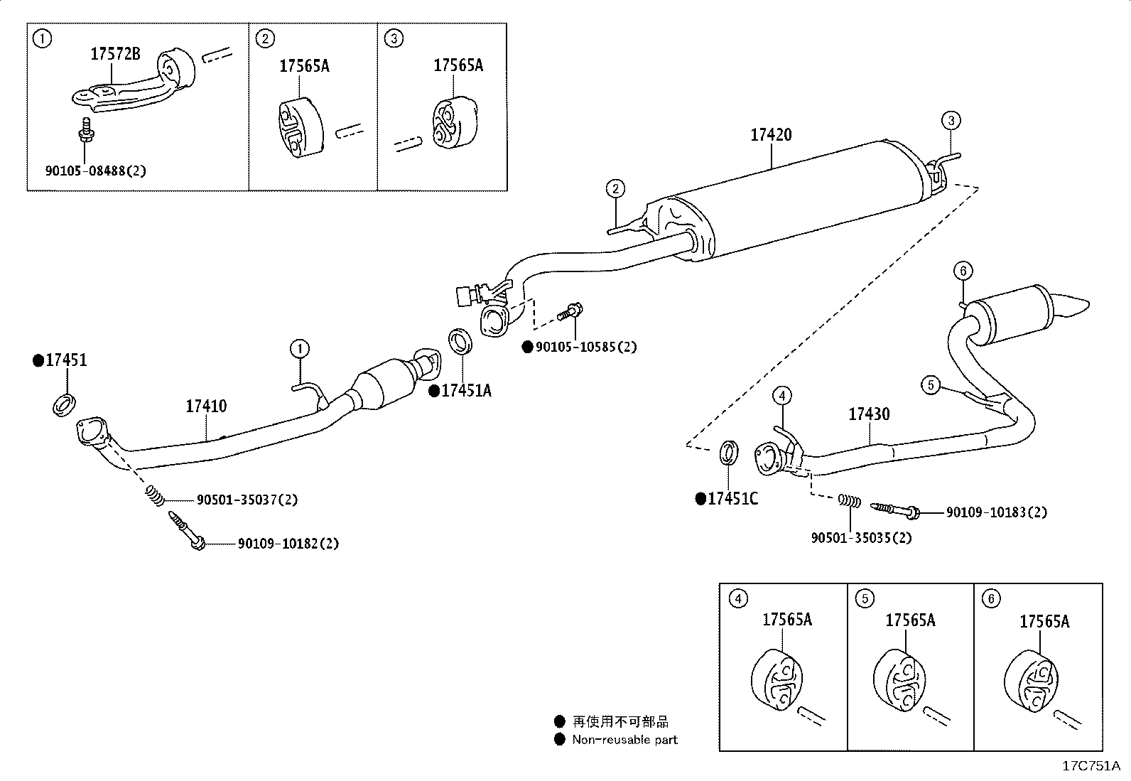 17410-V2020 PIPE ASSY, EXHAUST, FRONT product image