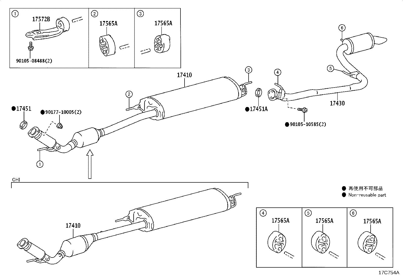 17410-V2020 PIPE ASSY, EXHAUST, FRONT product image