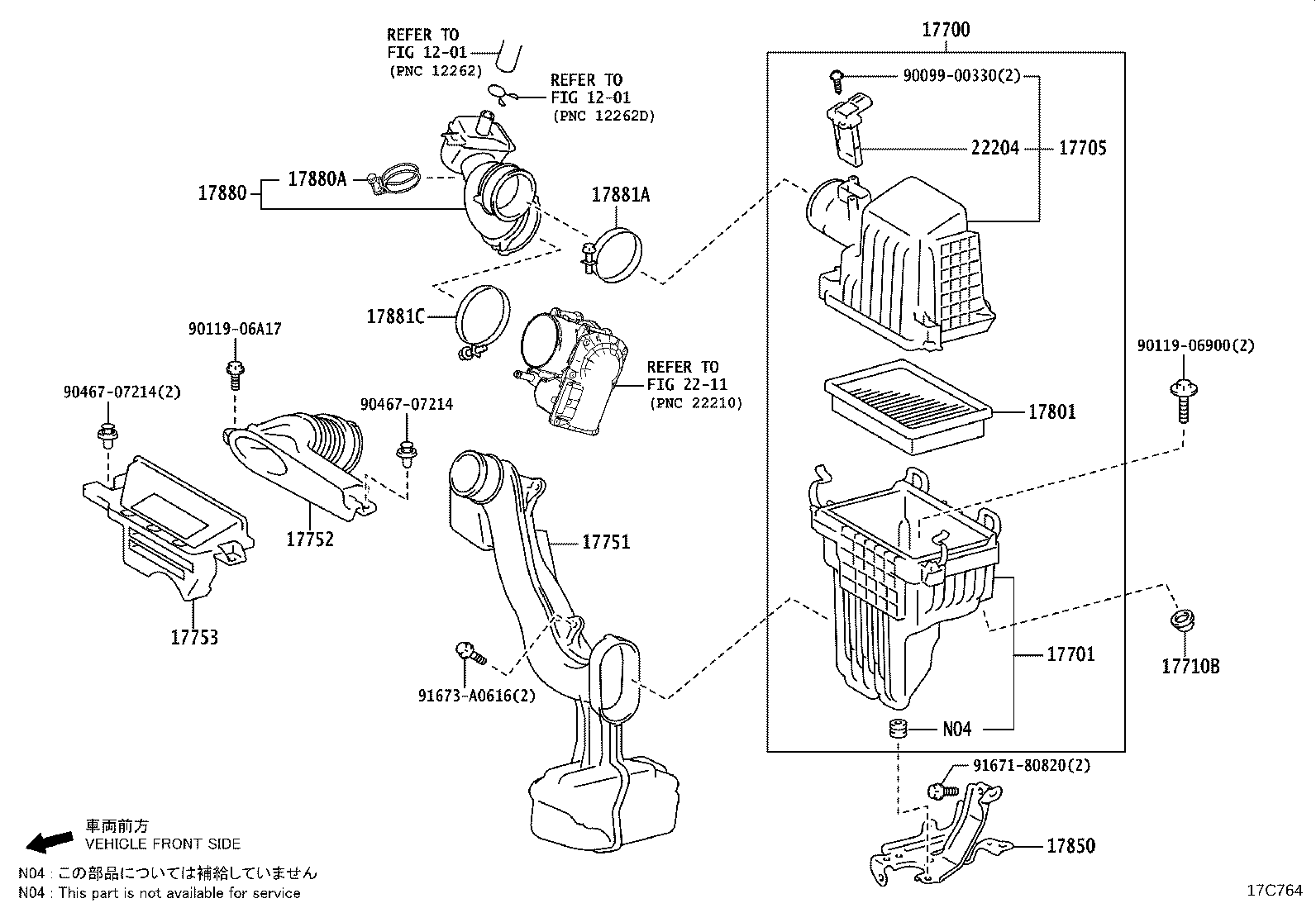 17705-47140 CAP SUB-ASSY, AIR CLEANER product image