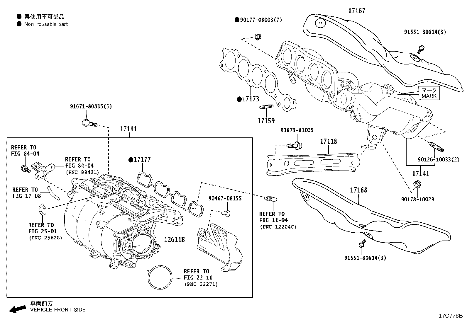 25051-36320 CONVERTER SUB-ASSY, EXHAUST MANIFOLD product image