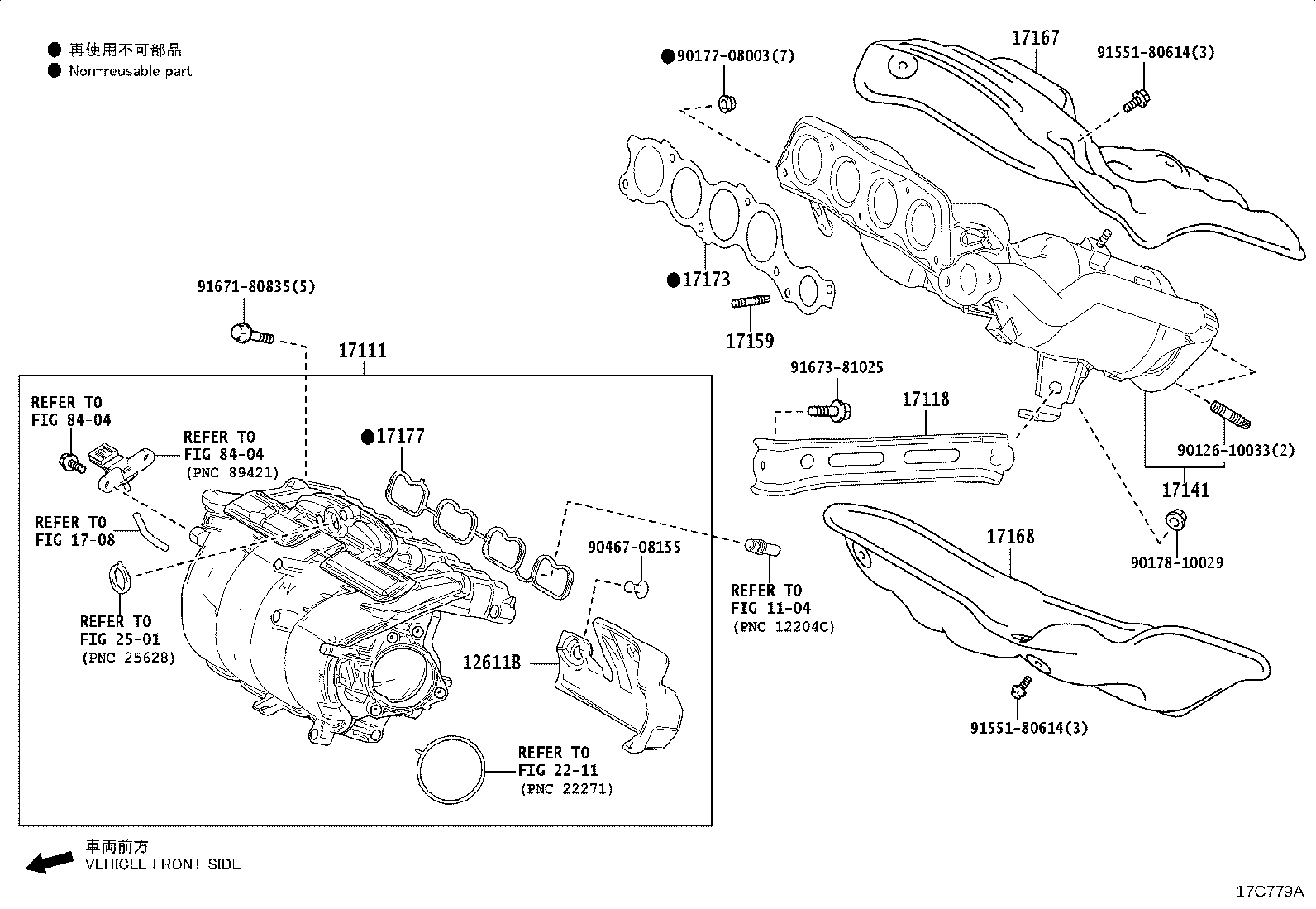25051-36320 CONVERTER SUB-ASSY, EXHAUST MANIFOLD product image