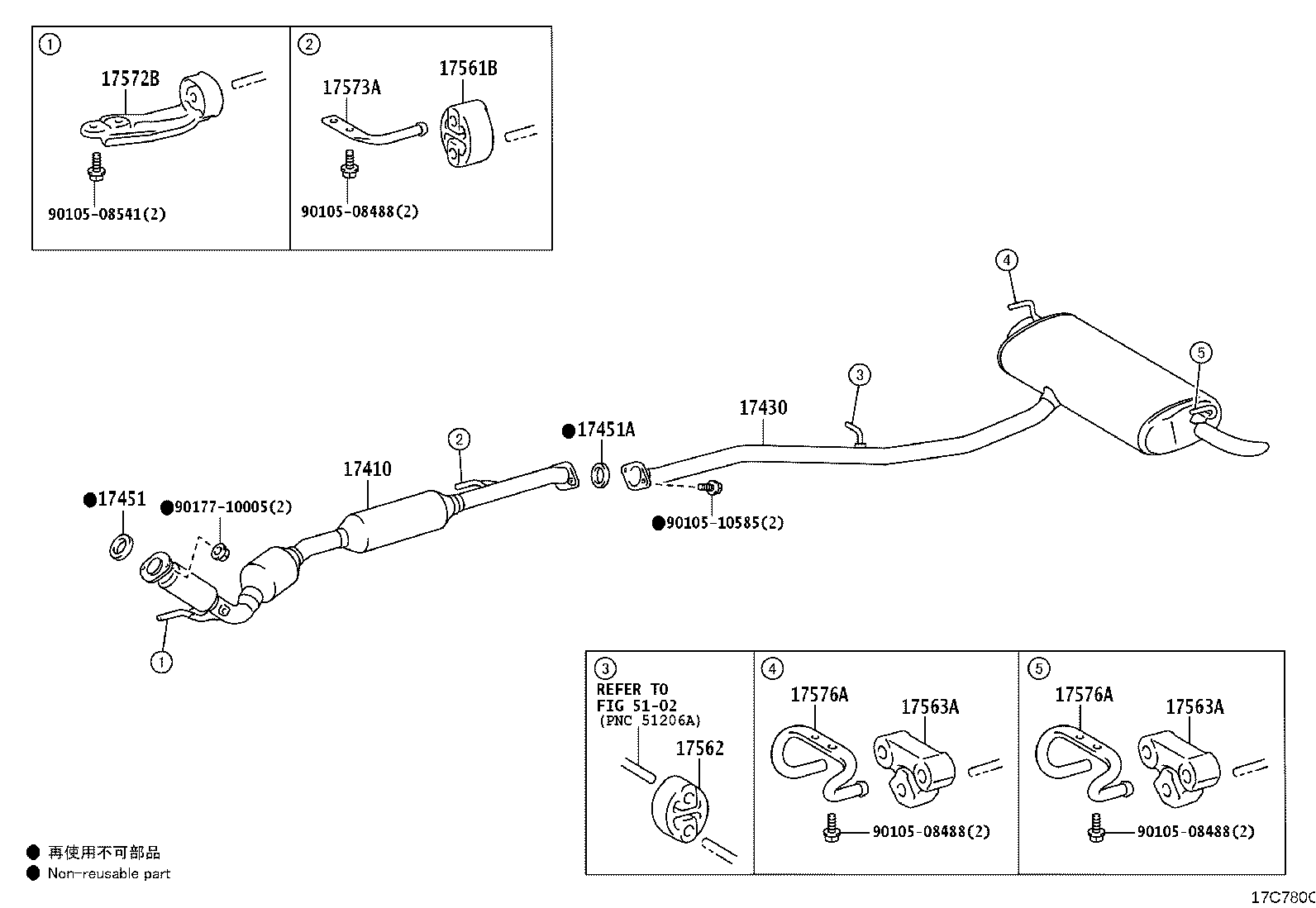 17430-25400 PIPE ASSY, EXHAUST, TAIL product image